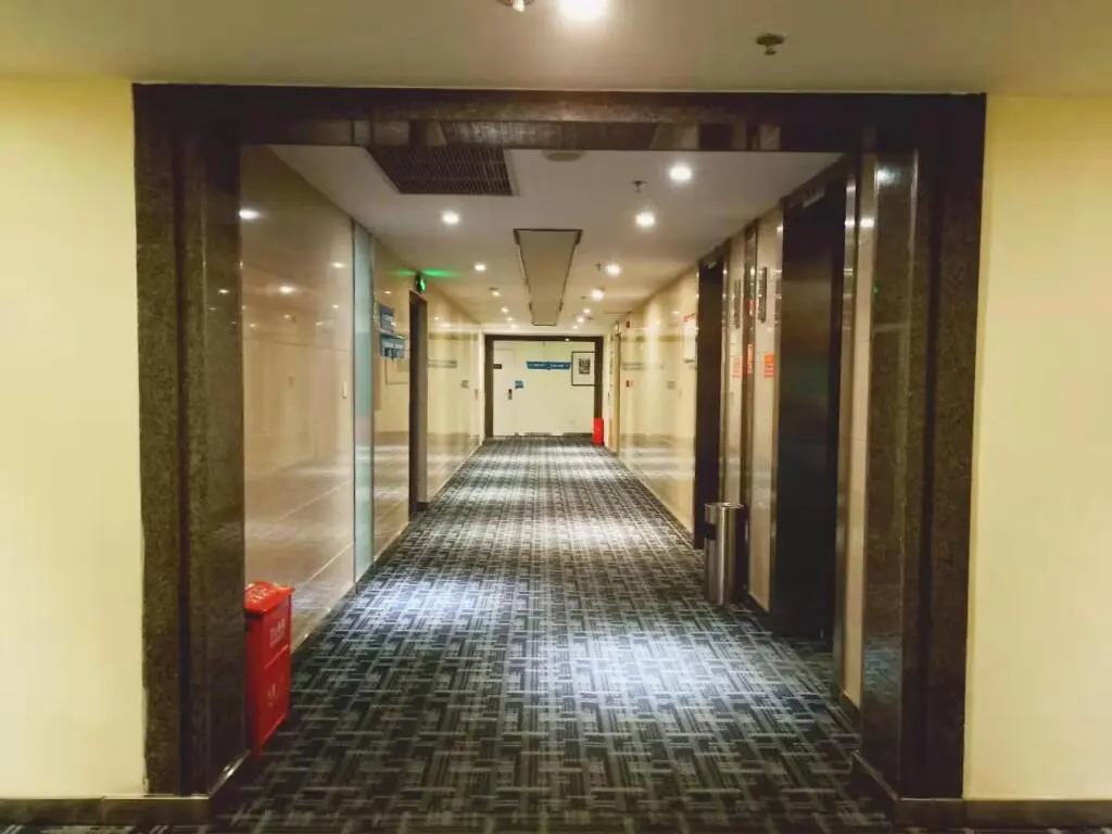 Чэнду: PAI Hotel·Chengdu Happy Valley, Quanshui Road Metro Station
