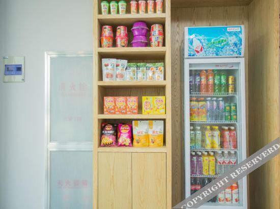 Таншань: 7 Days Preferred Hotel (Qianxi Government Store)