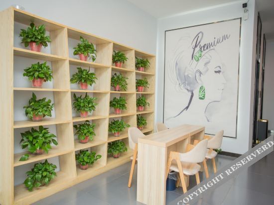 Таншань: 7 Days Preferred Hotel (Qianxi Government Store)