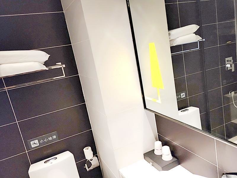 Янцюань: IU Hotel·Yangquan Xinjian Street Tianqiao
