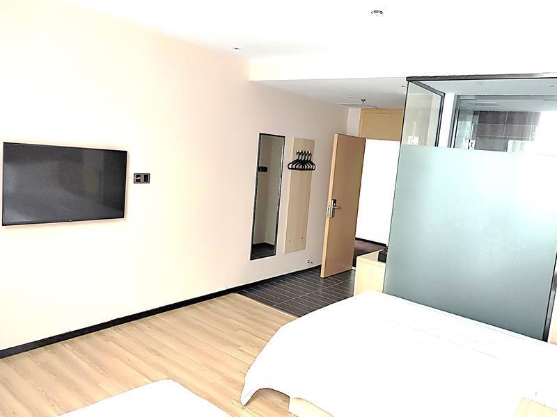 Янцюань: IU Hotel·Yangquan Xinjian Street Tianqiao
