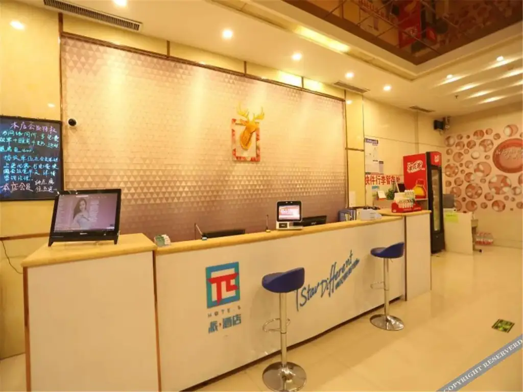 Хецзе: Hezeyuanpai Hotel