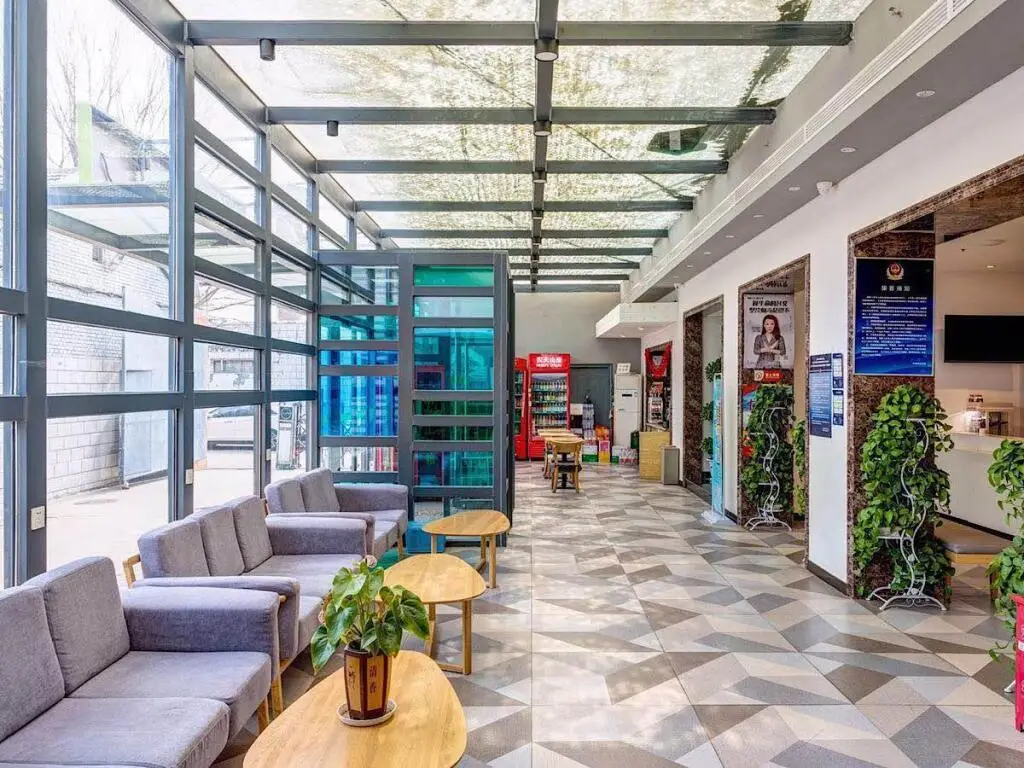 Пекин: 7 Days Inn·Beijing Huaxiangqiao  Xintiantan Hospital