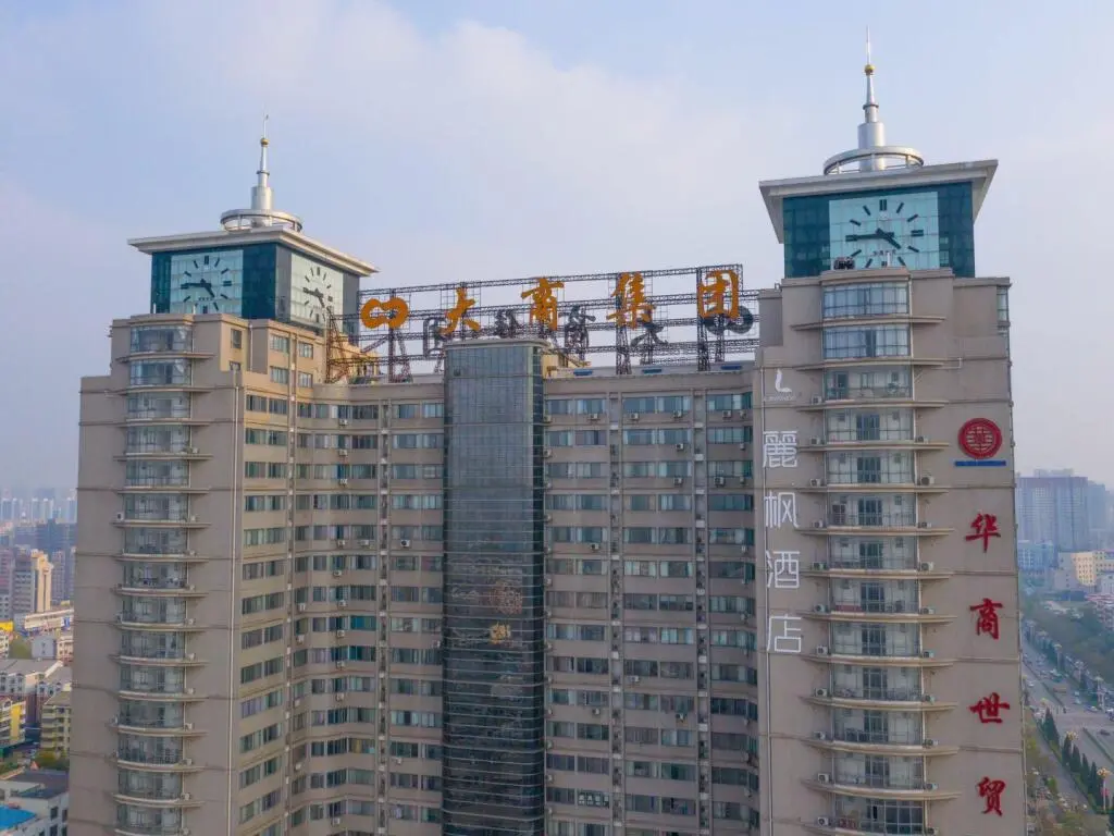 Шанцю: Lavande Hotel·Shangqiu High-speed Railway Station