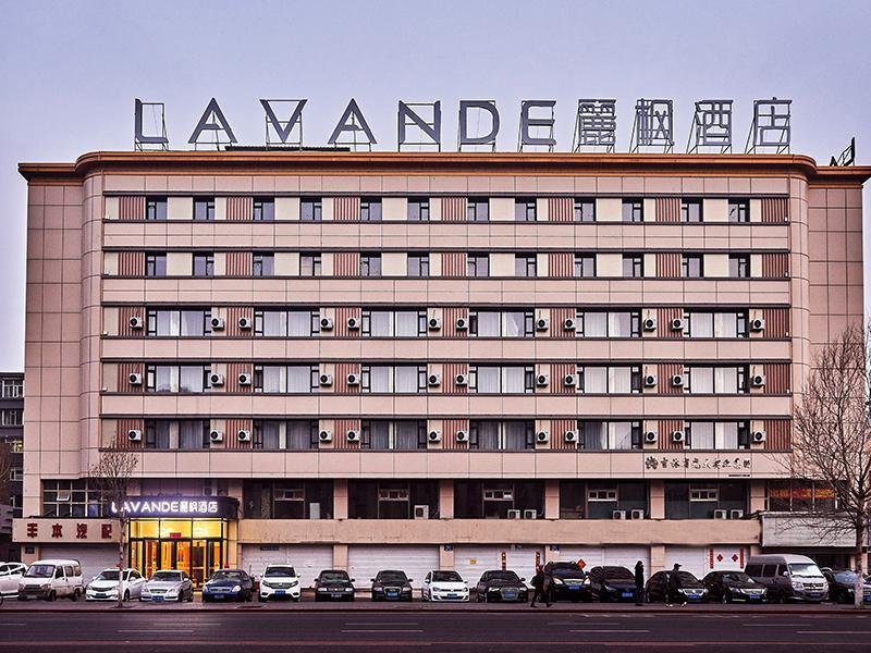 Lavande Hotel·Changchun People's Square — фото 1
