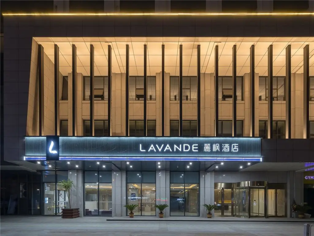 Lavande Hotel·Xuzhou Junsheng Plaza — фото 1