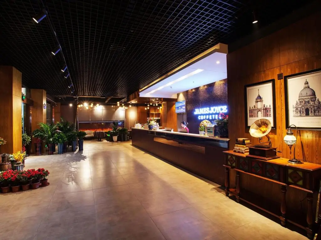 Хэнъян: James Joyce Coffetel·Hengyang Jiefang Road Xianfeng Dock