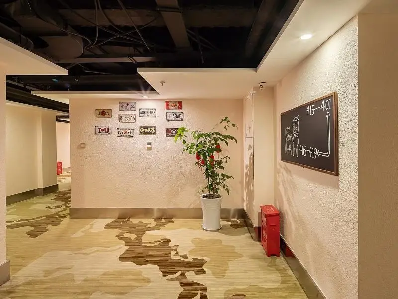 Чэнду: James Joyce Coffetel··Chengdu Kuanzhai Xiangzi