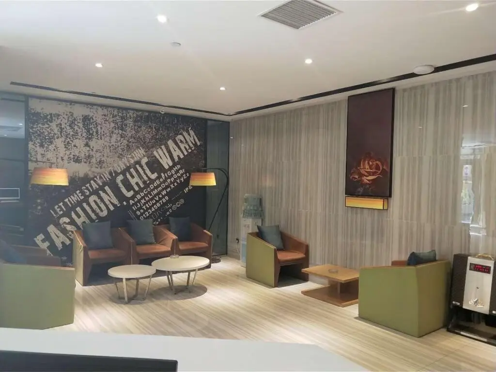 Баодин: IU Hotel·Baoding Yuhua Dong Road