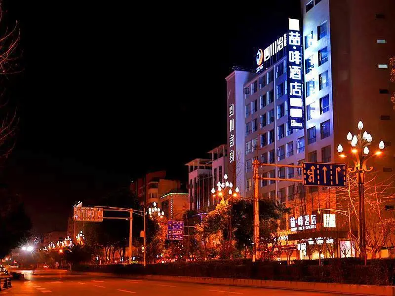 Гуанъюань: James Joyce Coffetel·Guangyuan Municipal Government