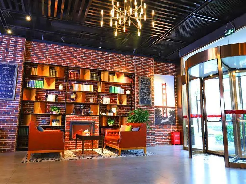 Гуанъюань: James Joyce Coffetel·Guangyuan Municipal Government