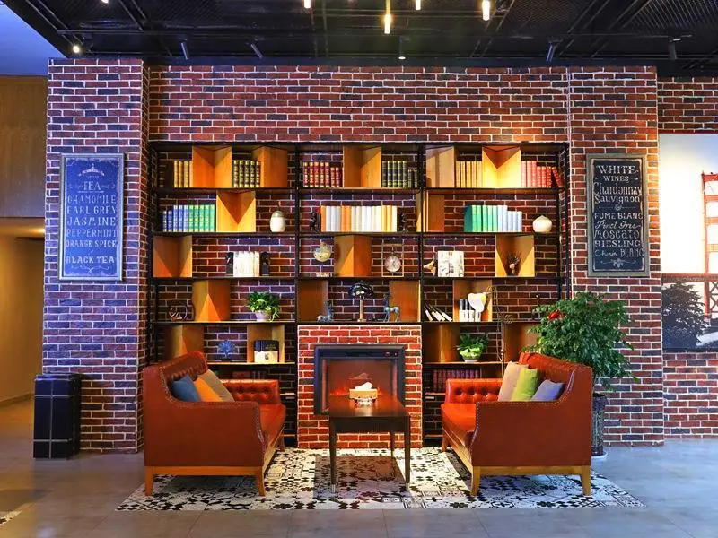 Гуанъюань: James Joyce Coffetel·Guangyuan Municipal Government