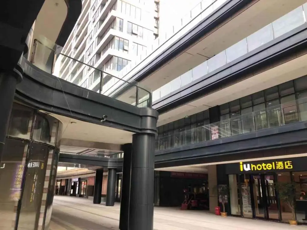 Наньчан: IU Hotel·Nanchang West Railway Station Square