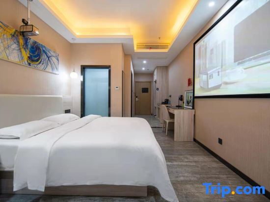 Наньчан: IU Hotel·Nanchang West Railway Station Square