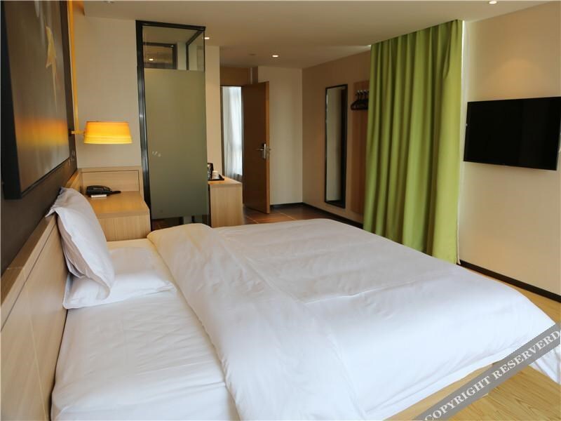 Наньчан: IU Hotel·Nanchang West Railway Station Square