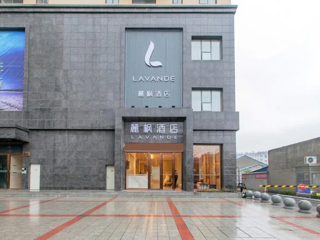 Хуанган: Lavande Hotel·Wuxue Kanjiang Avenue