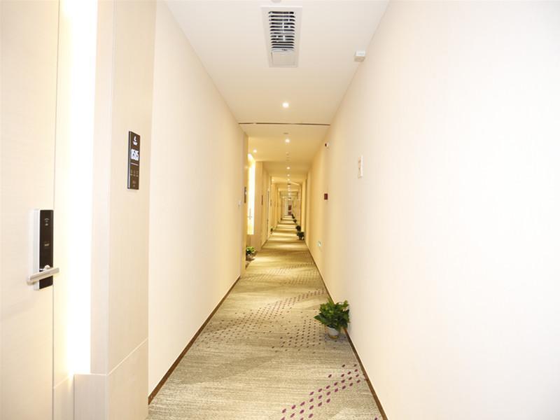 Пекин: Lavande Hotel·Bejing West Railway Station South Square
