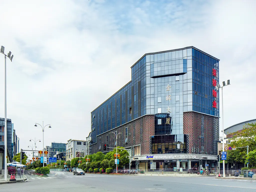 Kyriad Marvelous Hotel·Fuzhou Sanfang Qixiang — фото 1