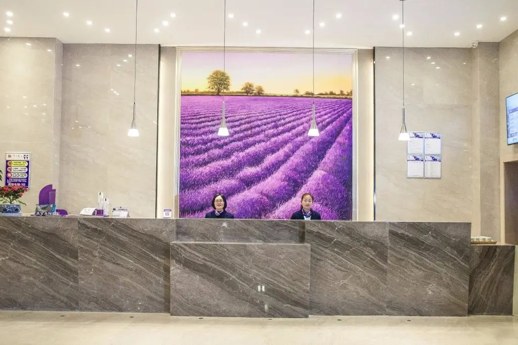 Джин-Чжоу: Lavande Hotel·Jinzhou Gong'an Darunfa Shenghuo Square