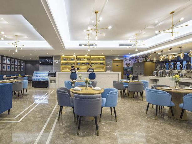 Шанхай: Kyriad Marvelous Hotel Shanghai Jiading Baolong Plaza Branch
