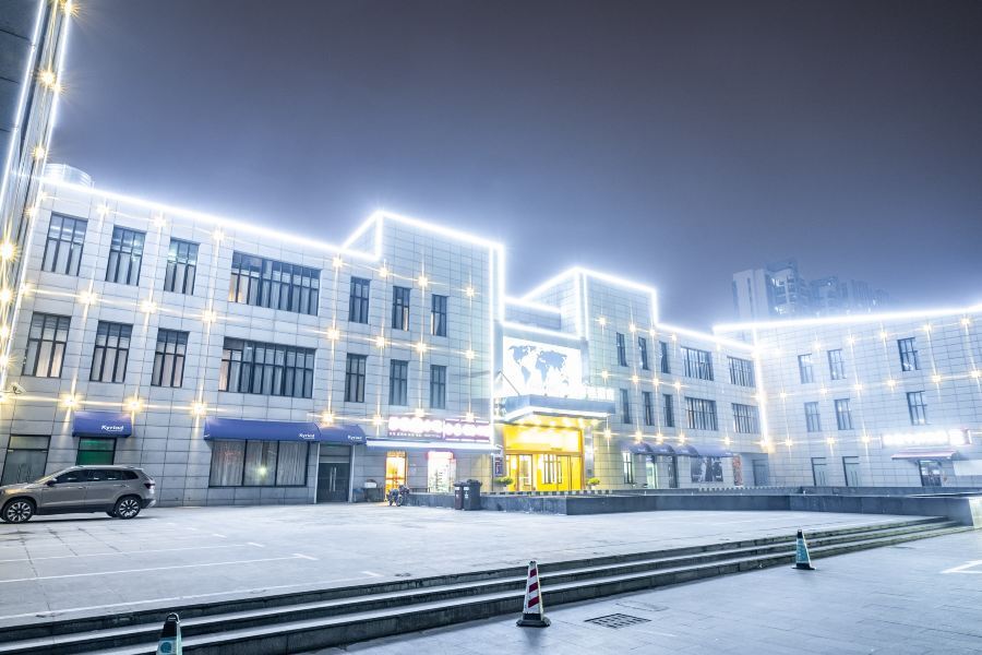 Шанхай: Kyriad Marvelous Hotel Shanghai Jiading Baolong Plaza Branch