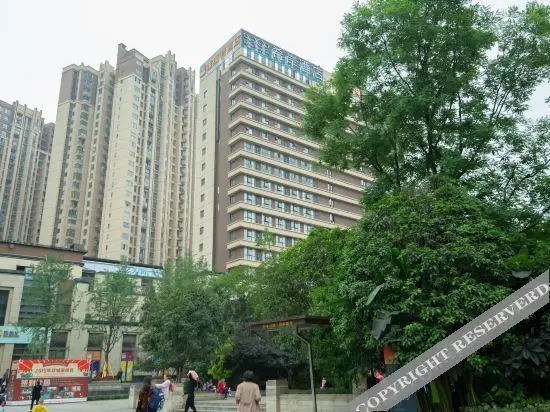 Xana Hotelle Chongqing Chenjiaping — фото 1