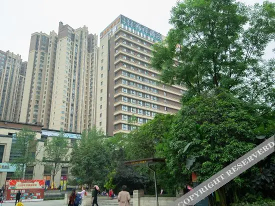 Чунцин: Xana Hotelle Chongqing Chenjiaping