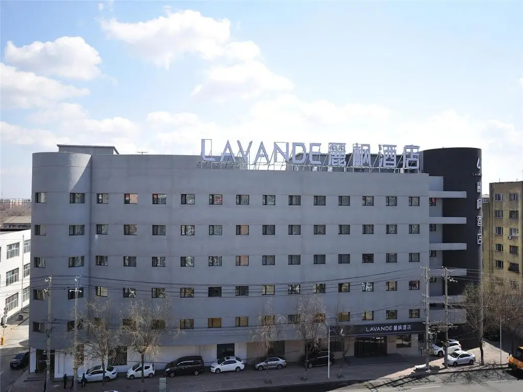 Харбин: Lavande Hotel·Harbin East Railway Station Exhibition Center