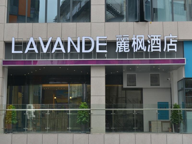 Чжанцзяцзе: Lavande Hotel·Zhangjiajie Jiefang Road Bofu Plaza