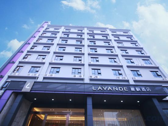 Хейан: Lavande Hotel (Heyuan Bavaria Branch)