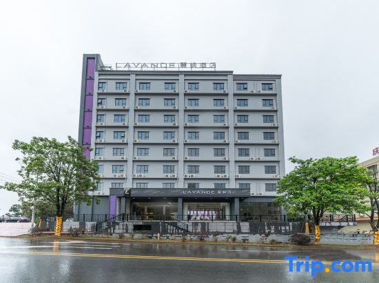 Хейан: Lavande Hotel (Heyuan Bavaria Branch)