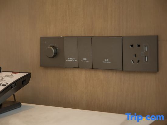 Цюйчжоу: Veegle By Landison Hotel Guanghe Longyou