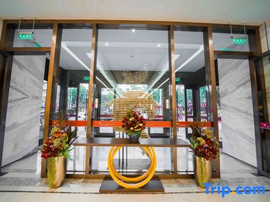 Цюйчжоу: Veegle By Landison Hotel Guanghe Longyou