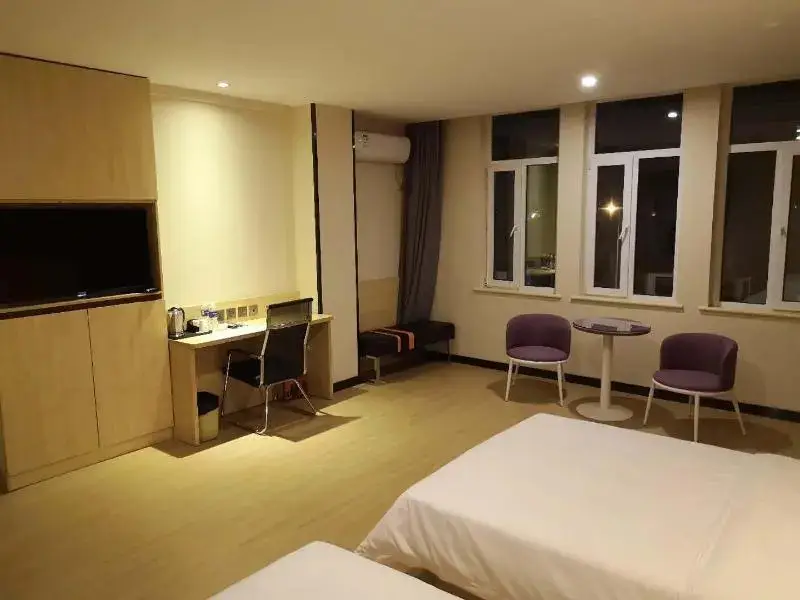 Синтай: 7 Days Premium.Xingtai Country Commercial Street Nanyan Tianguang Xingfuli
