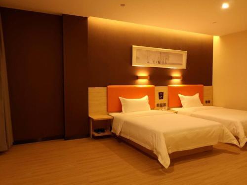 7 Days Premium.Xingtai Country Commercial Street Nanyan Tianguang Xingfuli — фото 1