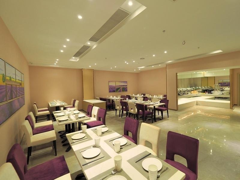 Гуанчжоу: Lavande Hotel·Guangzhou Luoxi Xiajiao Metro Station