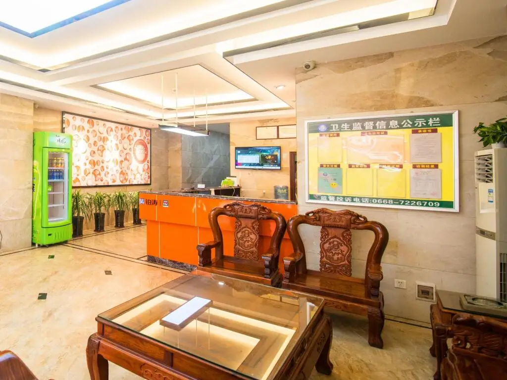 Маоминг: PAI Hotel·Huazhou Bus Terminal