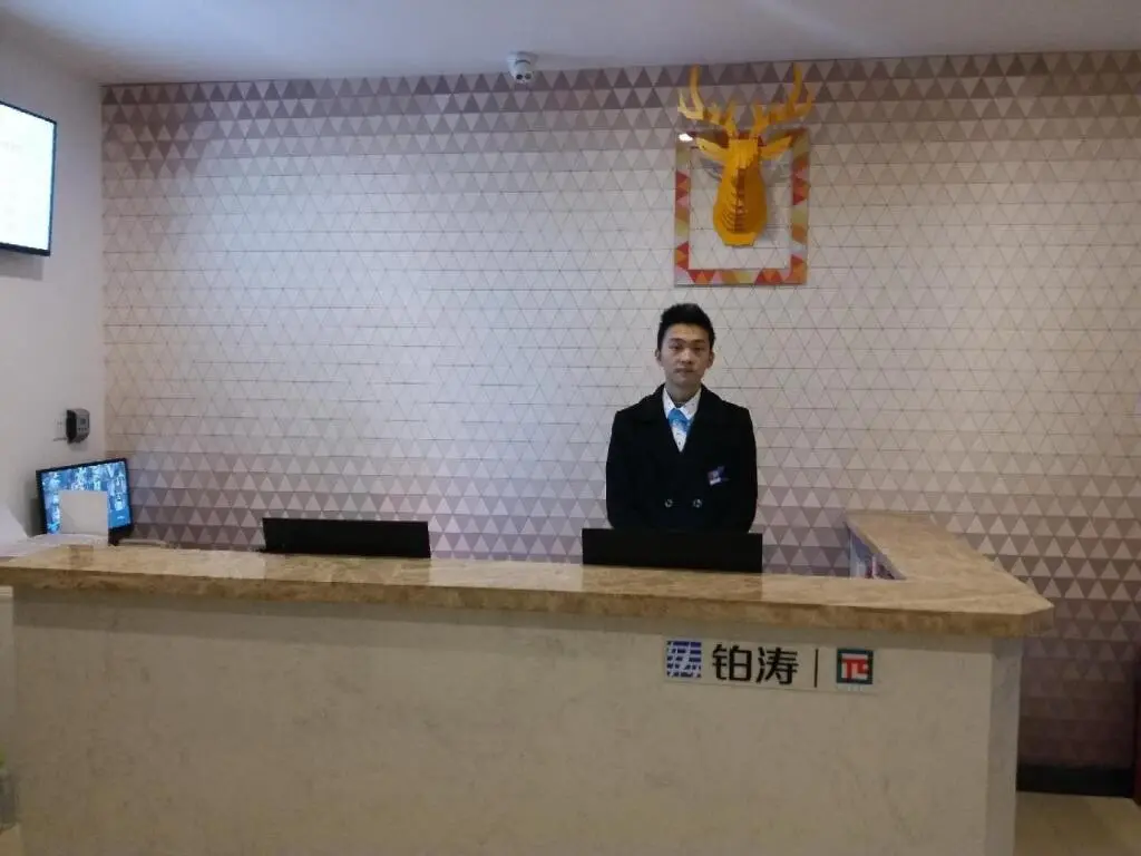 Гуангхан: PAI Hotel·Guang'an Municipal Guangning Road