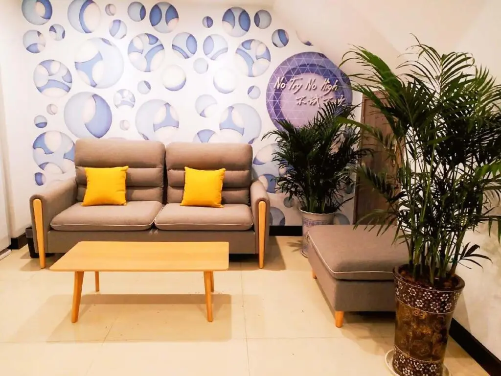 Гуангхан: PAI Hotel·Guang'an Municipal Guangning Road