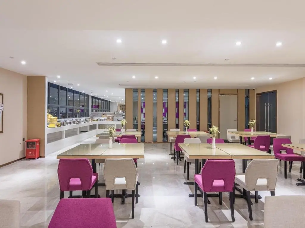 Фошань: Lavande Hotel·Foshan  Zhoucun Liguang Road Xunfenggang Metro station