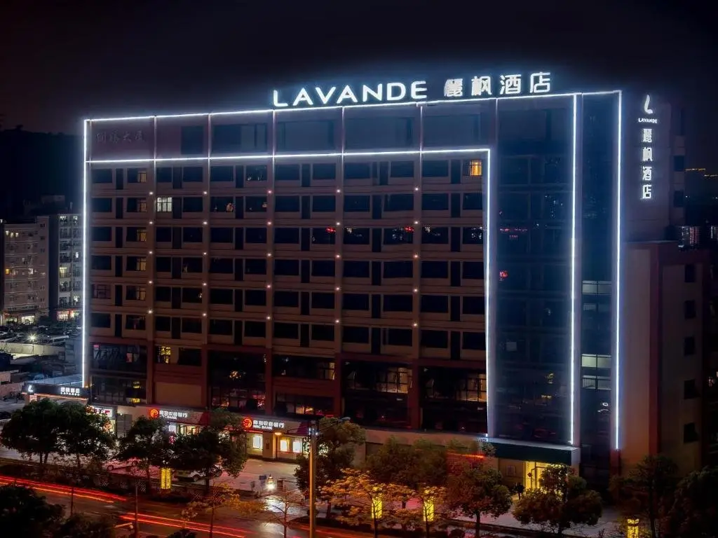 Lavande Hotel·Foshan  Zhoucun Liguang Road Xunfenggang Metro station — фото 1
