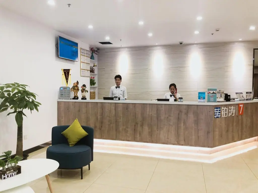 Гуанчжоу: 7 Days Premium·Guangzhou Dongpu Metro Station Dongpu Road