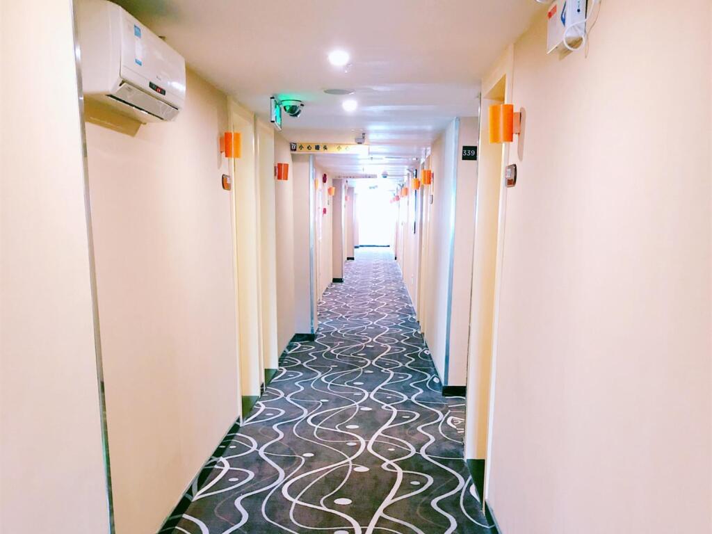 Гуанчжоу: 7 Days Premium·Guangzhou Dongpu Metro Station Dongpu Road