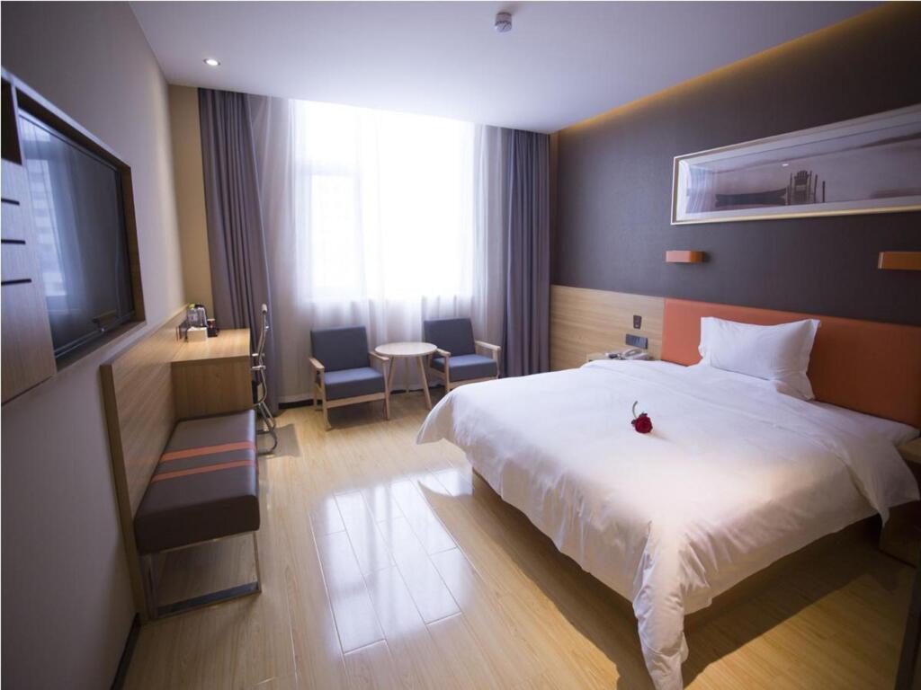Бинжоу: 7 Days Premium·Binzhou People's Hospital