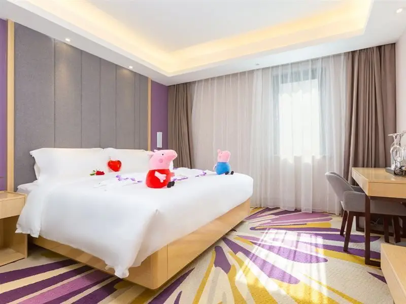 Пекин: Lavande Hotel Beijing Sihui