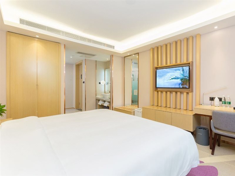 Пекин: Lavande Hotel Beijing Sihui