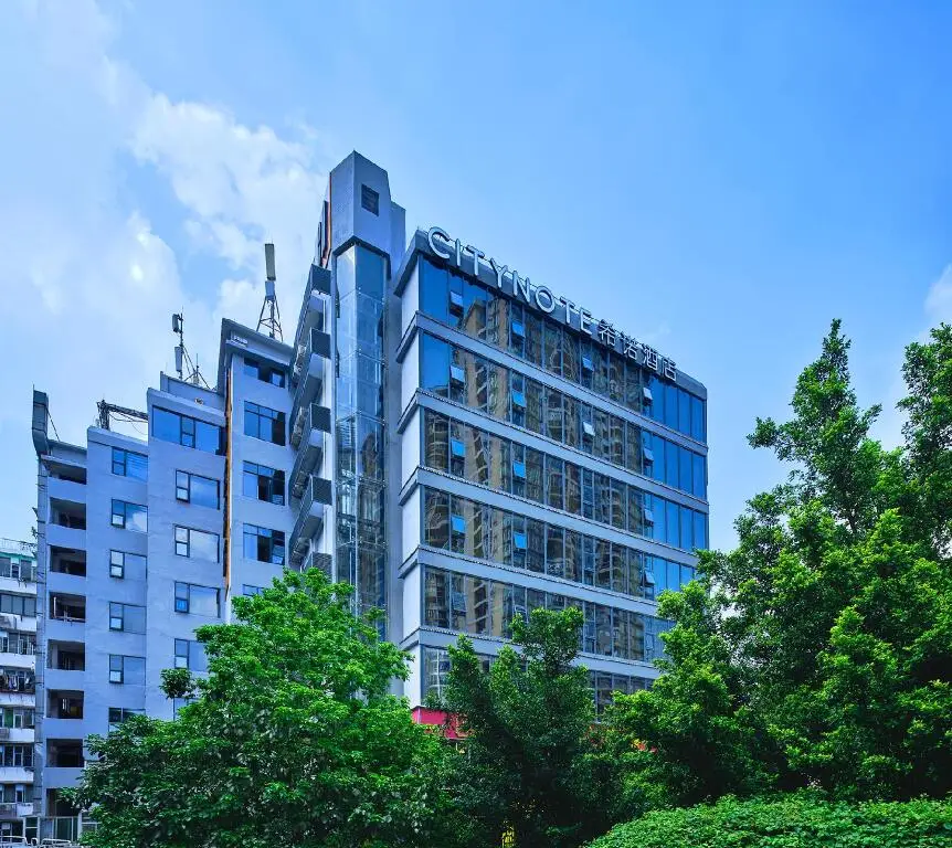 Гуанчжоу: CityNote Hotel China Plaza Guangzhou