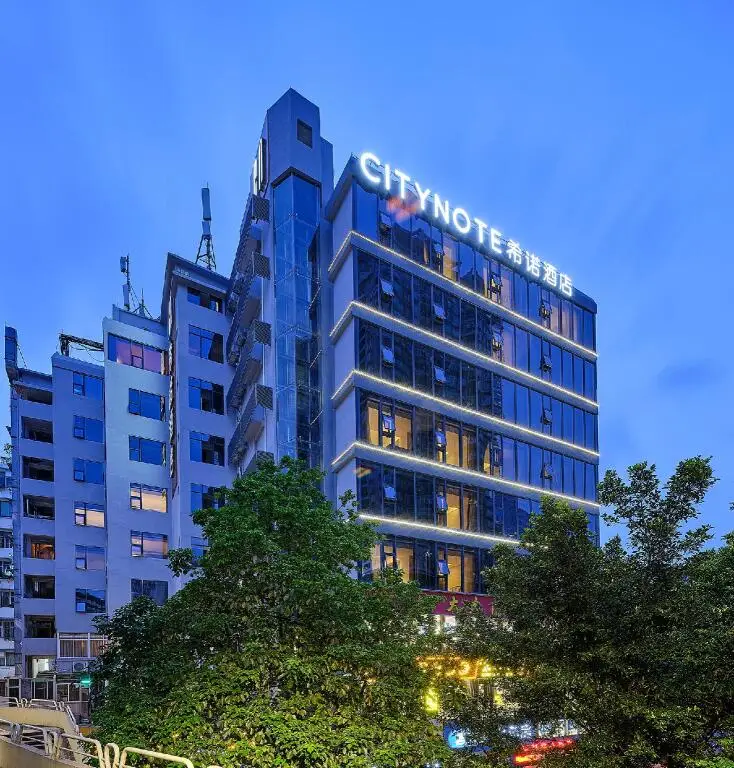 Гуанчжоу: CityNote Hotel China Plaza Guangzhou