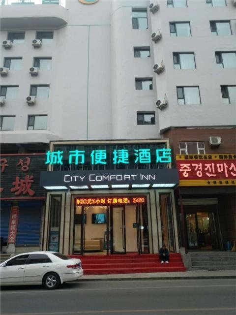 City Comfort Inn Yanbian Yanji Qiansheng Square — фото 1
