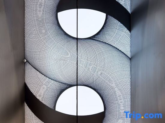 Шэньчжэнь: Innogo Hotel